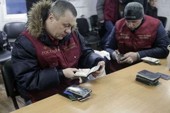 прописка в Московской области